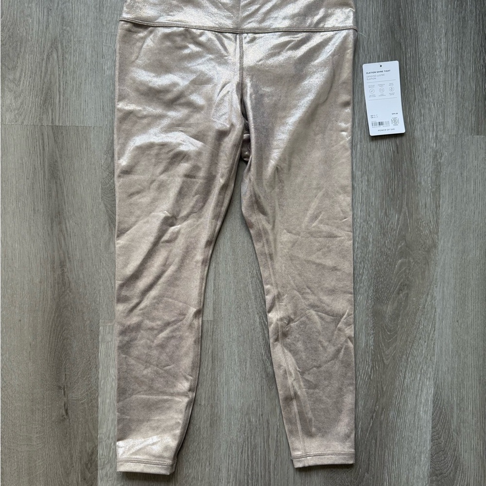 Athleta Feather Shine Activewear Set - Picture 3 of 4